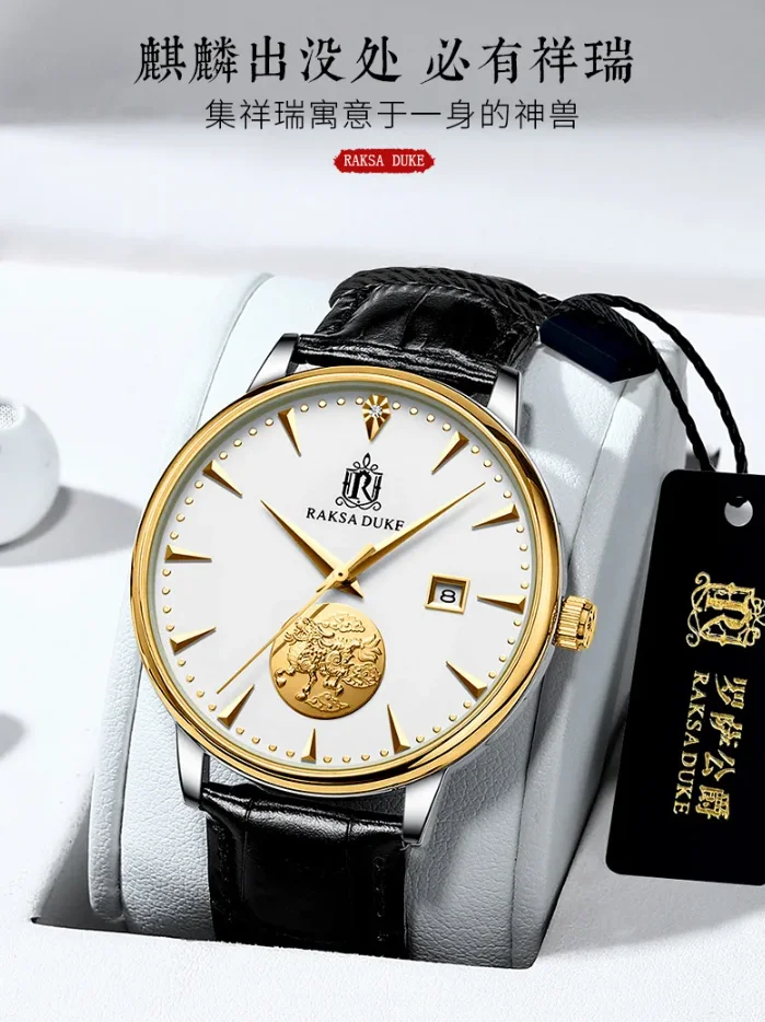 reloj-lyy-con-diamantes-autenticos-diseno-de-unicornio-reloj-de-moda-para-hombre-reloj-mecanico-automatico