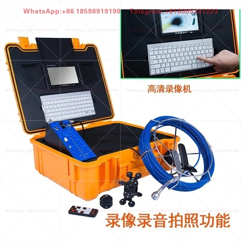 

High-Definition Pipeline Industrial Sewer Detector - Video Hole Imaging Tool for Blockage Inspection & Dredging Guidance