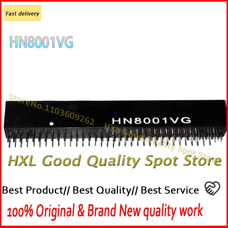 HN8001VG Network transformer chip 5PCS