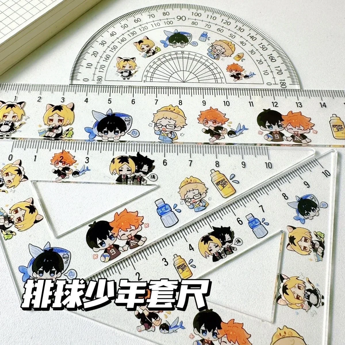 Anime Haikyuu!! Cosplay Cartoon Lucency Ruler Student Tape Four-piece Suit Set Square Cute School Supplies Birthday Xmas Gift