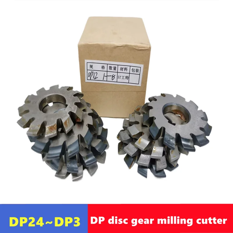

HSS Imperial system disc gear milling cutter DP24-DP3, pressure angle 14.5 degrees NO.1-NO.8 for gear CNC cutting milling cutter