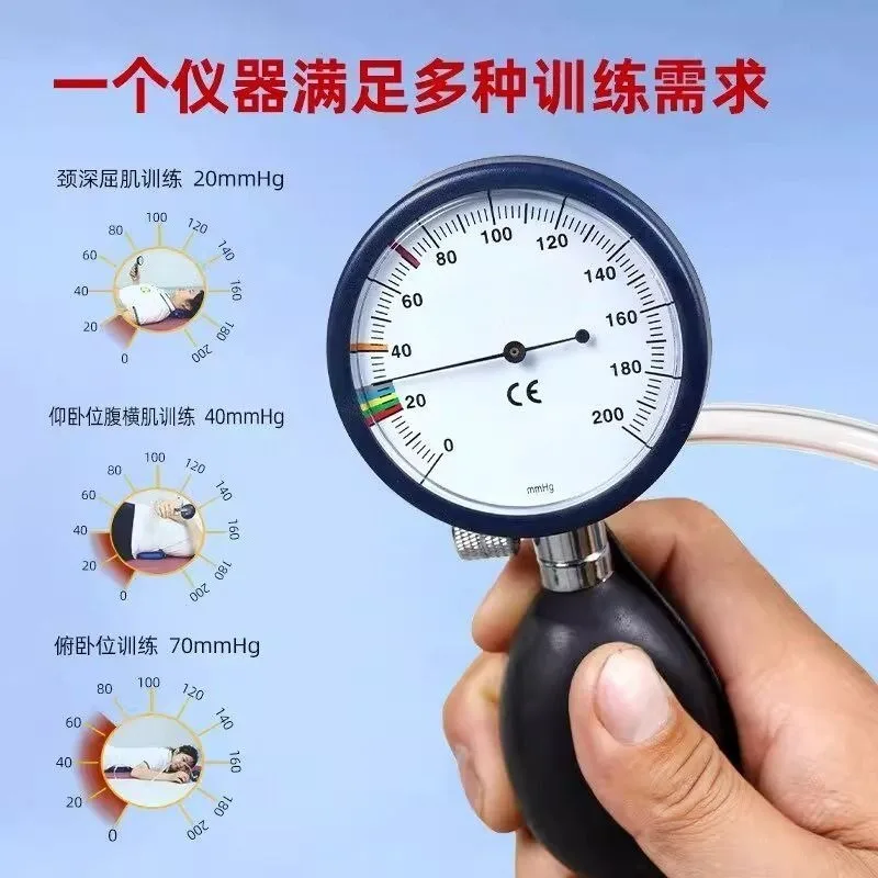 Pressure Feedback Instrument Core Muscles Cervical Spine Strength Training