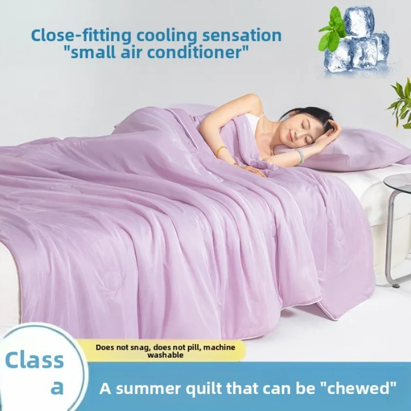 Xia Liang quilt solid color air conditioner quilt machine washable washable summer cool silk thin quilt