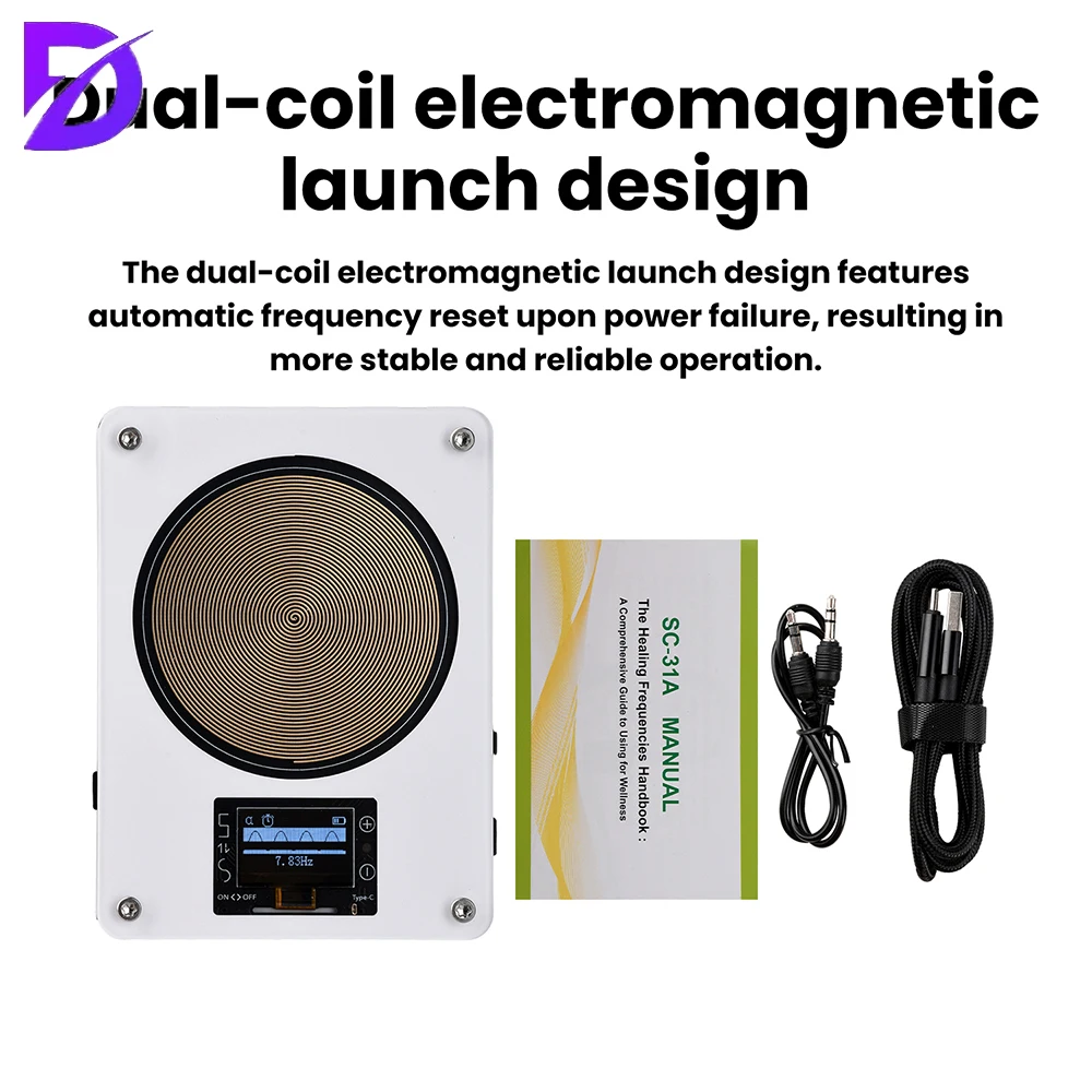 Adjustable Schumann…