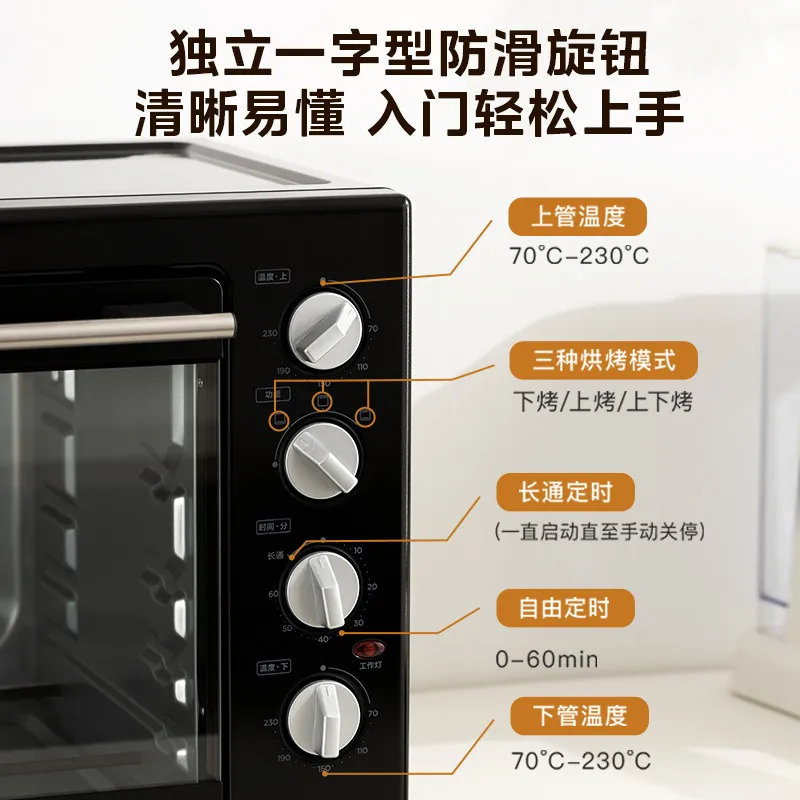 220V Midea Large Capacity Electric Oven Independent Temperature Control Home Baking New Model
