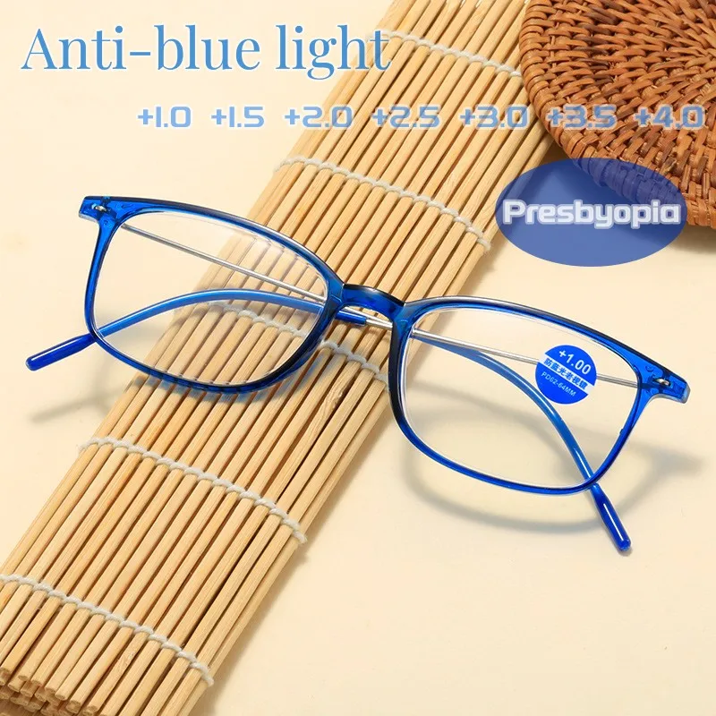 

Fashion Ultralight Square Reading Glasses Parent Farsighted Glasses Women Men Presbyopia with Diopter Prescription +1.0 To +4.0