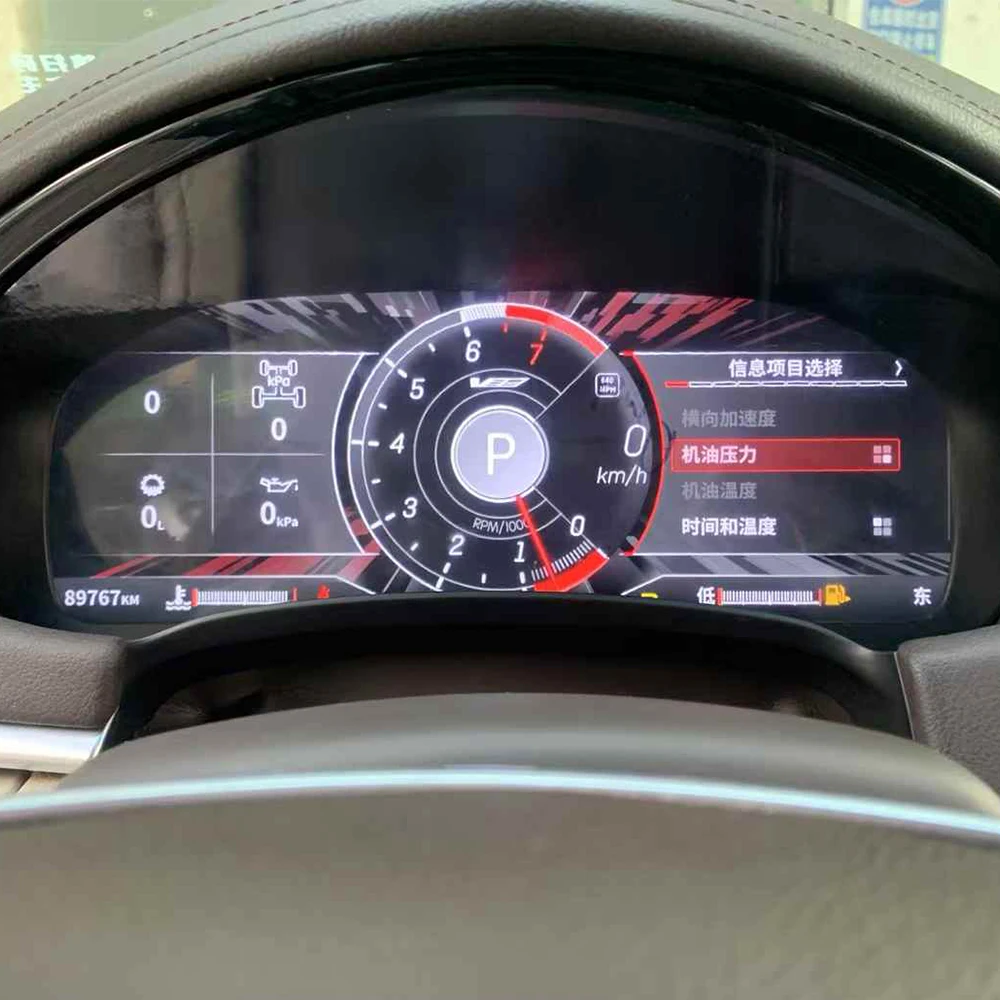 12.3 Inch Car Digital Instrument Cluster New Upgrade Car Cockpit Linux Speedometer LCD Dashboard For Cadillac XTS 2013-2018