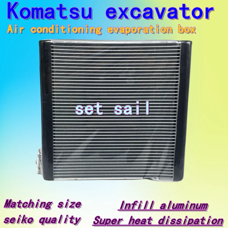 

Excavator Komatsu parts PC200/210/220/240/300/360-7-8 Air conditioning evaporating box radiator condenser willow work mountings