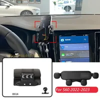 Gravity Car Phone Holder And Base For Volvo S60 2022-2023 Navigation Bracket Horizontally Rotatable Stand Accessories