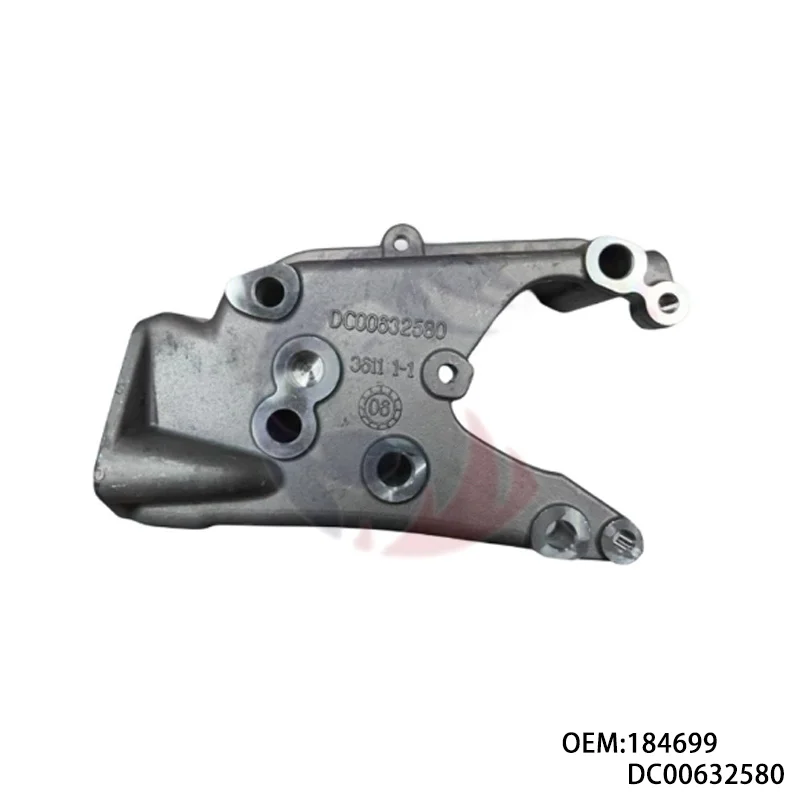 184699 DC00632580 is suitable for P-eugeot 308 407 C-itroen C5 Triumph 2.0 new aluminum middle bracket