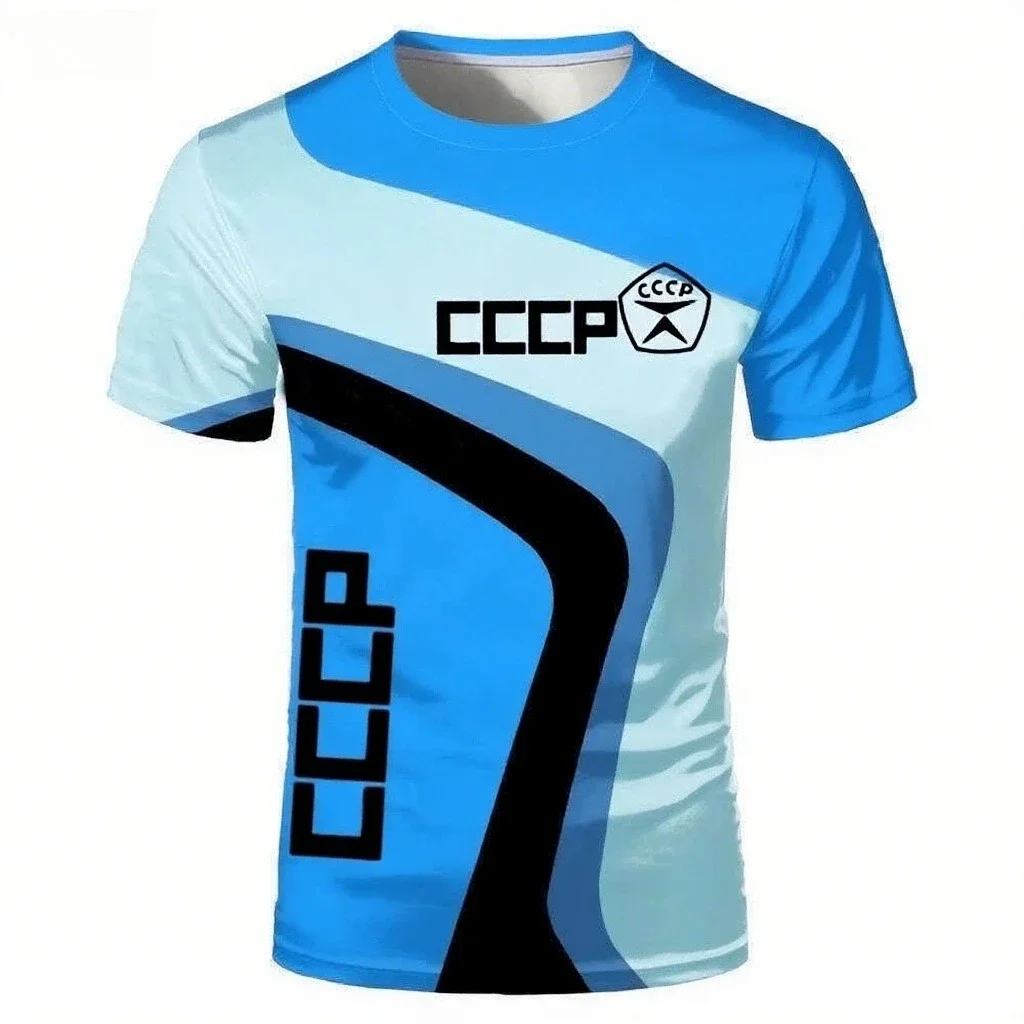 3D Summer Fashion Sportswear Moisture-wicking and Breathable Men's T-shirt Is Suitable for Outdoor Outings and Trendy Streetwear