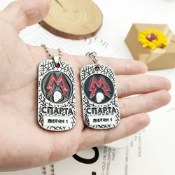 Game Metro 2033 Necklace Metal Rope Chain Skull Square Dog Tag Pendant Charm Necklace For Men Women Jewelry Accessories