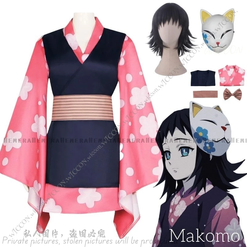 Makomo Cosplay Disguise Kimono Halloween Costume Wig Mask Water Breathing Anime Kimono Full Set Carnival Costumes Women Outfit