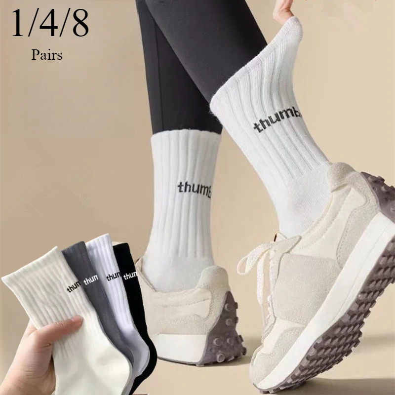 

1/4/8 пар мужских и женских носков средней длины с буквенным принтом, впитывающие пот, дышащие, мягкие, удобные мужские и женские повседневные носки для пар