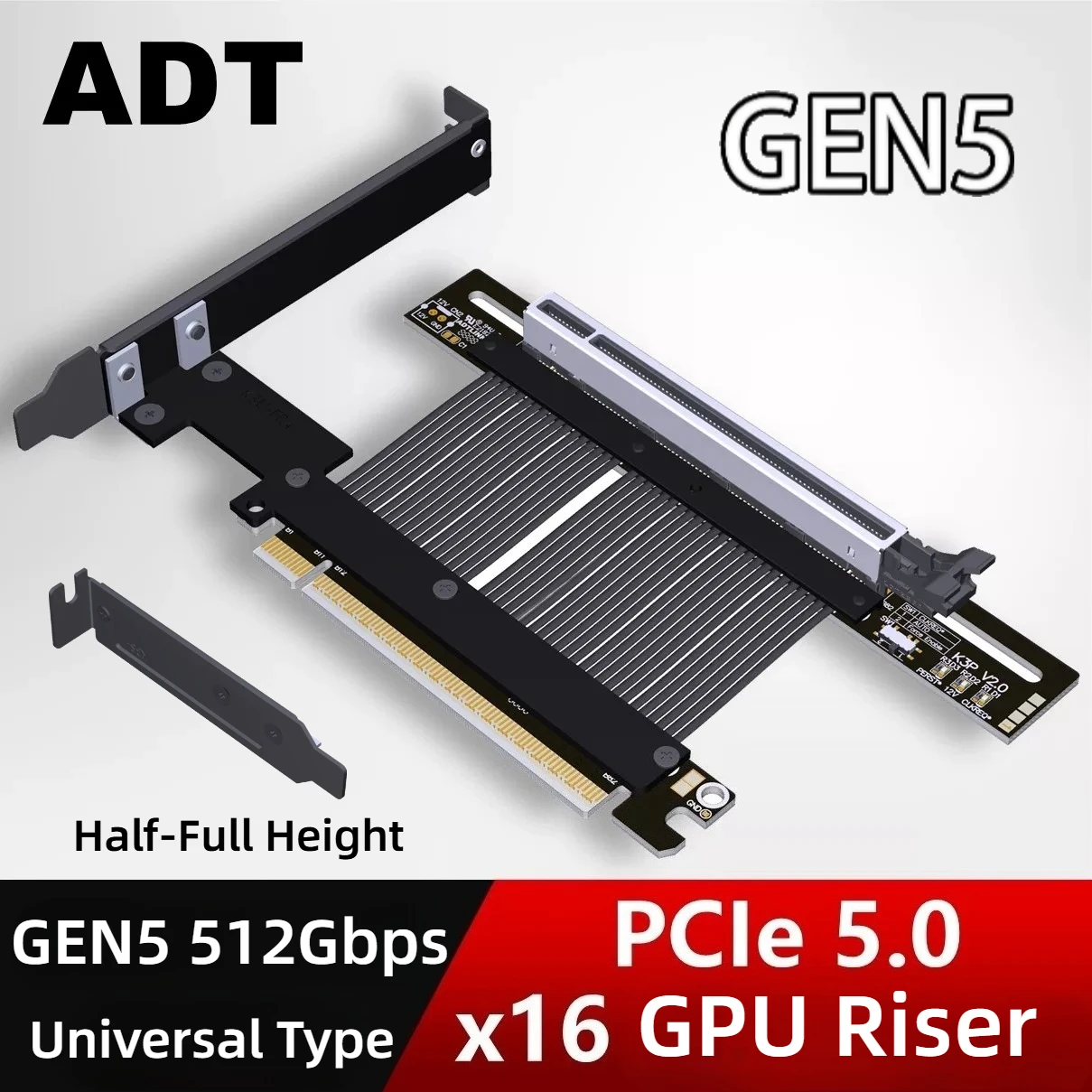 Universal PCIe 5.0 x16 Graphics Card Extension Cable NVIDIA RTX50 Series AMD RX90xx Series PCIe 5.0 x16 Riser Cable Gen5 512Gbps
