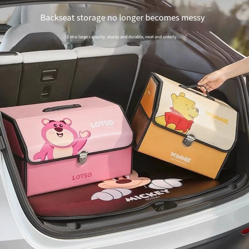 ディズニー車のトランク収納本物のかわいいボックス収納ボックスロストステッチ漫画車の収納ボックス折りたたみ式車の装飾ギフト