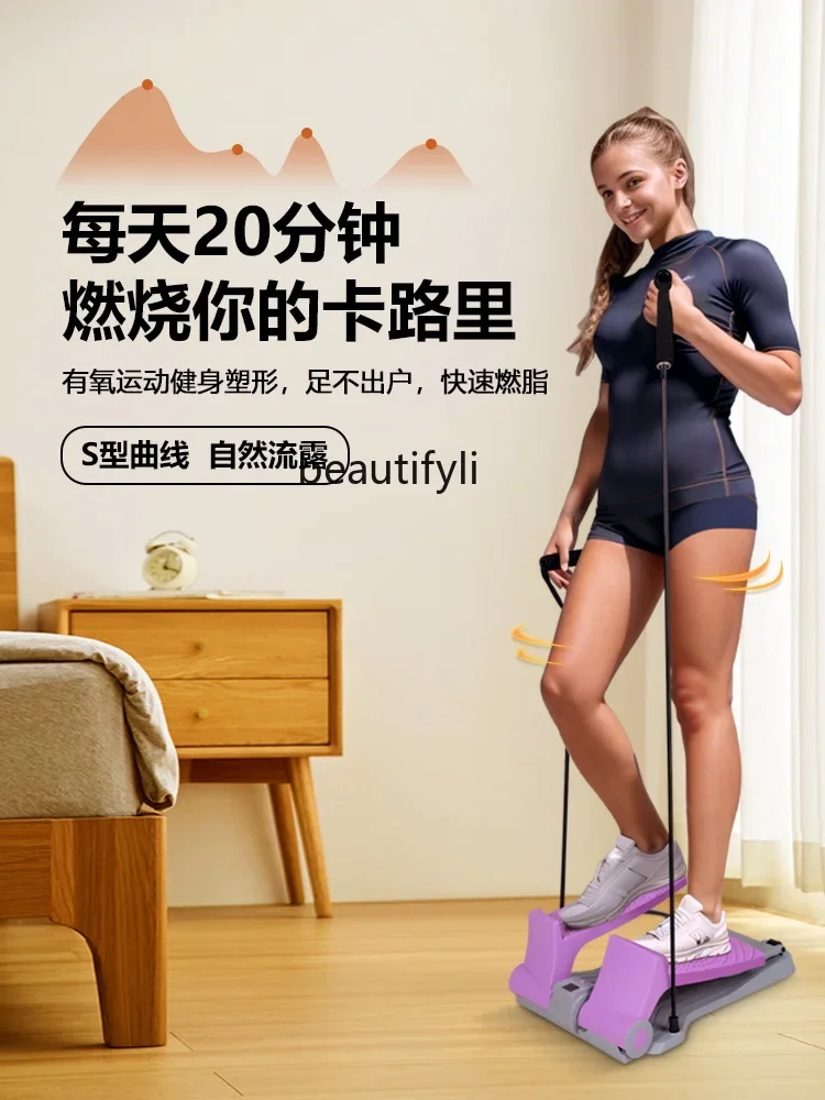 Unisex rope stepper, household fitness equipment, thin legs