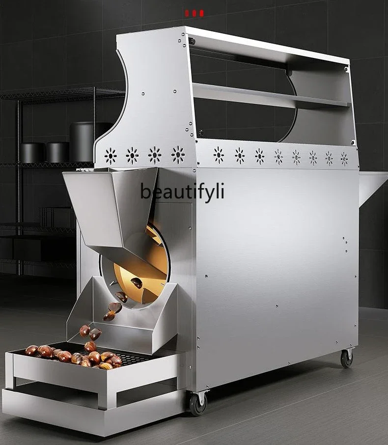 

Frying machine Commercial small frying machine Gas engine Sugar frying chestnut machine Fully automatic