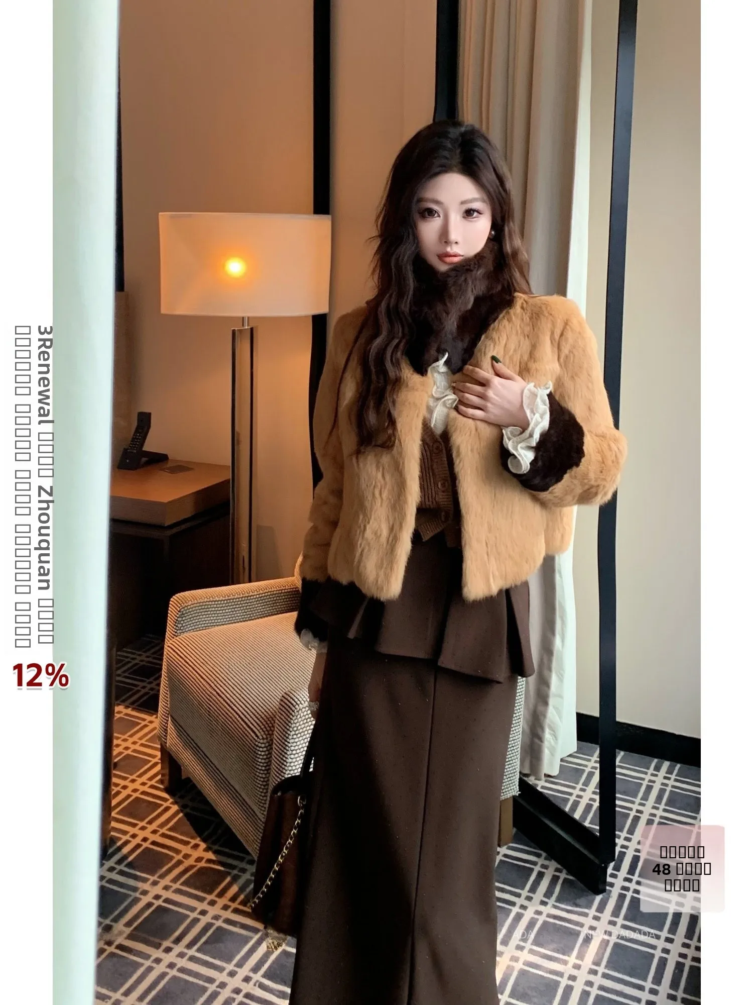 

New Dadada Caramel Latte ort Women's Jaet 2026 Spring Faion New Arrival Clean Fit Velvet Rabbit Fur Warmth Ladies Coat