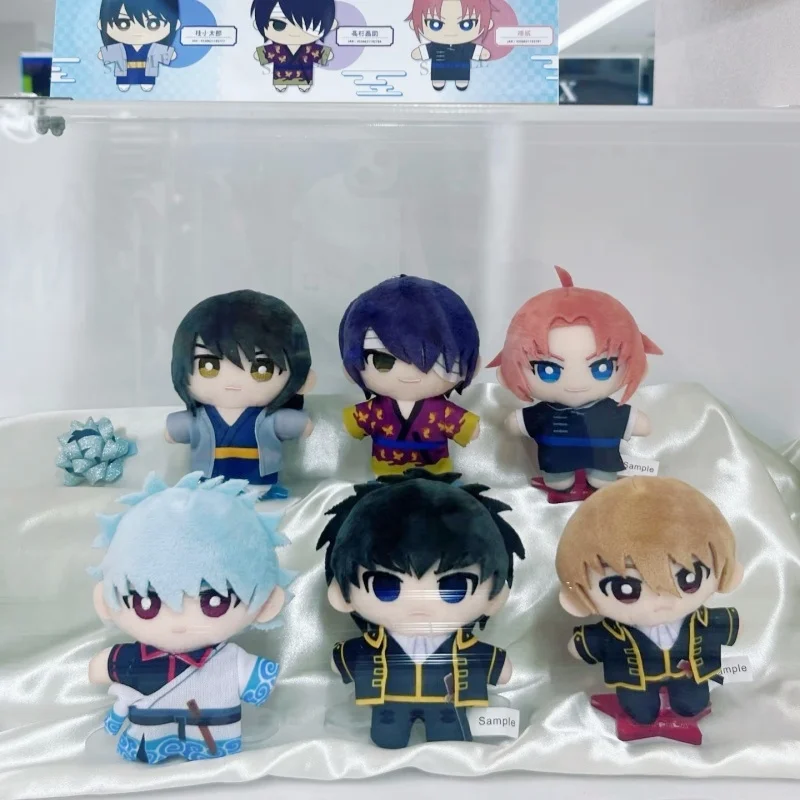ตุ๊กตาอนิเมะกินทามะ กินโทกิ ชินปาจิ ขนาด 10 ซม. น่ารัก รุ่น Q ตุ๊กตาขนนุ่ม พวงกุญแจ ของตกแต่งกระเป๋า ของเล่น ของขวัญ