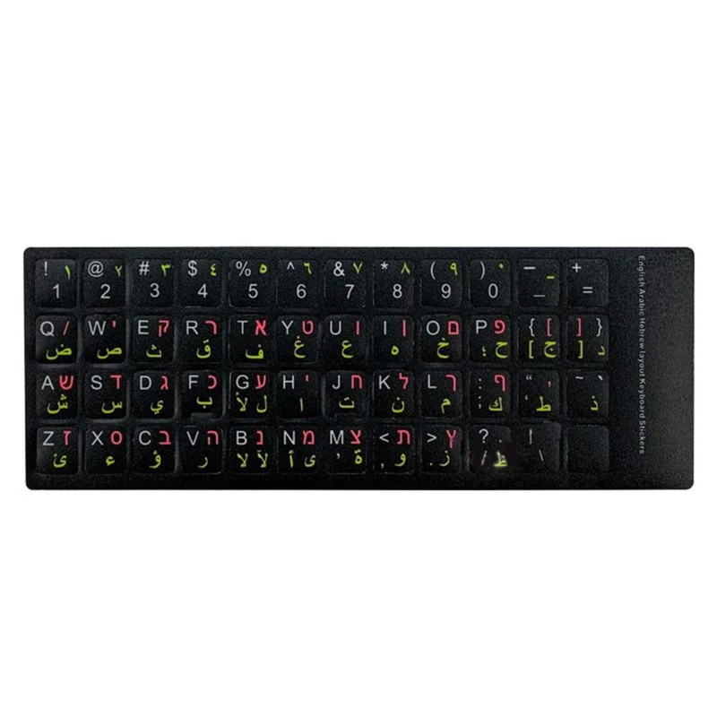 DX11 Teclado Multi Idiomas Adesivo Capa Teclado para Notebook Desktop