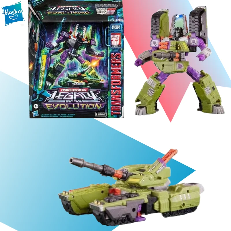 

【IN STOCK】Hasbro Transformable Toys Armada Universe Megatron Leader Class L-Level Action Figure Collectible Model Toy