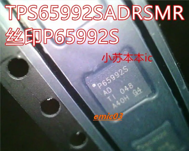 

TPS65992SADRSMR QFN32 P65992S IC PMIC