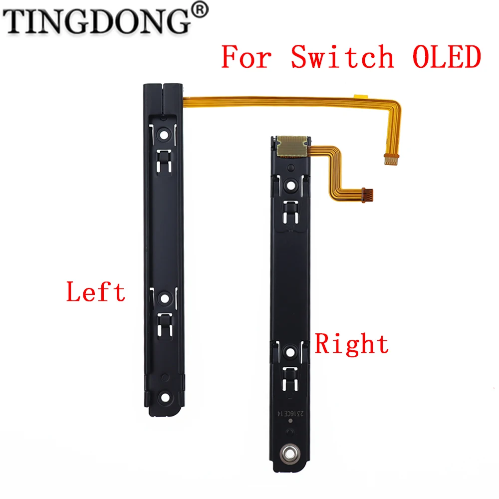 1PC For Nintendo Sw…