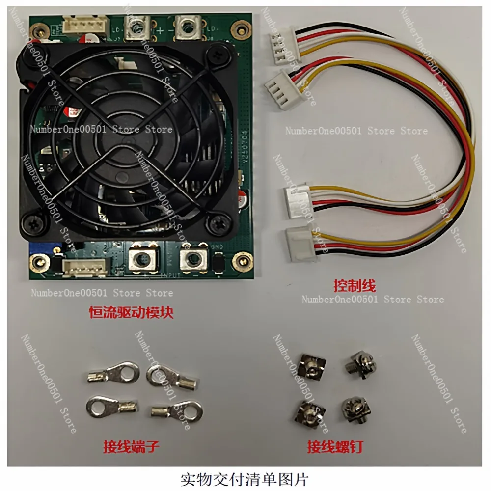 Laser Driver Module…