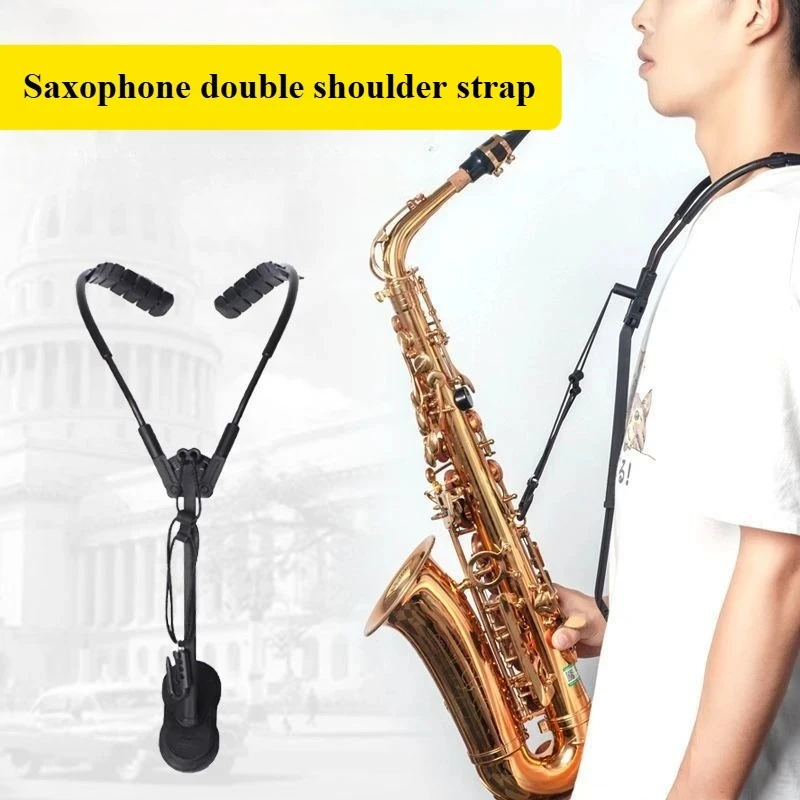 عالية الجودة ساكس اثنين من الأشرطة الكتف ألتو تينور سوبرانو الساكسفون الأشرطة مزدوجة حزام الكتف ملحقات الآلات الموسيقية #4