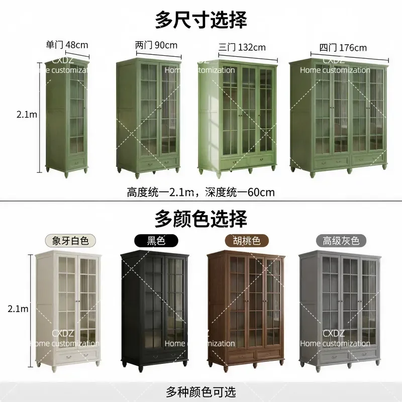 American Retro Solid Wood Wardrobe with Glass Door Light Luxury Bedroom Closet Storage Cabinet for Small Apartment Home