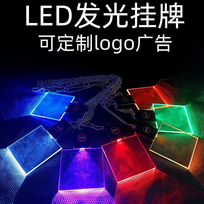 Custom. [Thickened Design] Customized LED Luminous Work Card Acrylic Remote Control Seven Colors Noctilucent Name KTV Ba