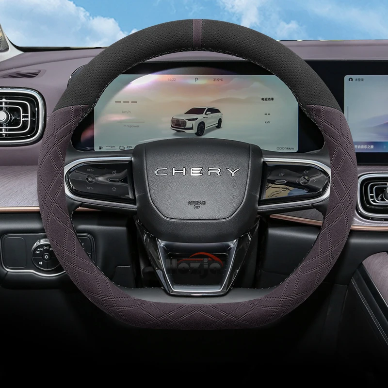 

Leather Car Steering Wheel Cover for Chery Tiggo 7 8 Pro Max 2022 2023 2024 2025 2026 Accessories