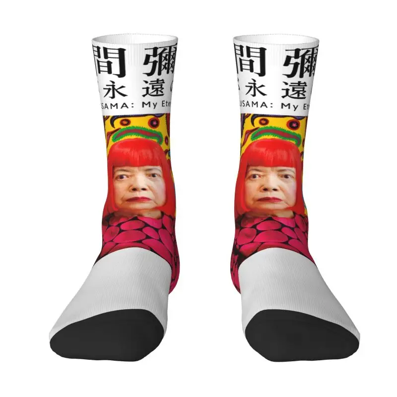 

Yayoi Kusama Art Men Women Crew Socks Unisex Cool Spring Summer Autumn Winter Dress Socks