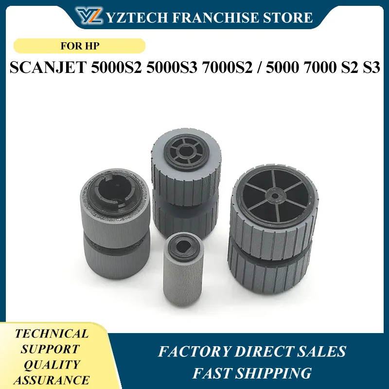 

1 комплект для замены ролика ADF L2731-60004 L2740-60001 L2740A L2731A для HP Scanjet 5000S2 5000S3 7000S2/5000 7000 s2 s3