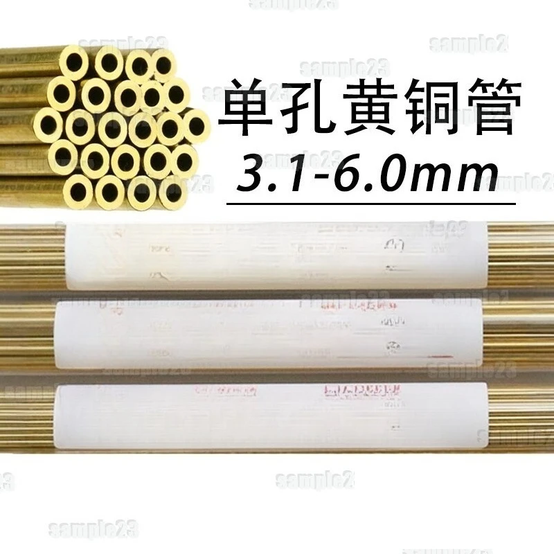 10pcs Single Hole Brass Tube 3.1-6.0mm 400mm Perforator Electrode EDM Machine Puncher Discharge Perforator Accessories