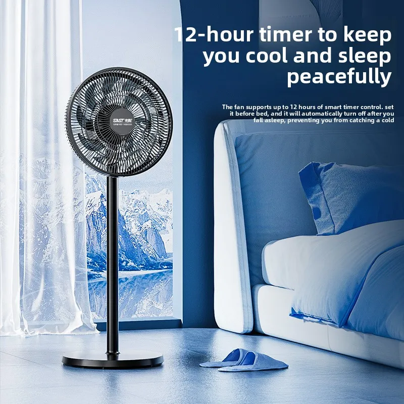 

Напольный вентилятор SAST Xianke 220В с мощным потоком воздуха и функцией осцилляции для дома, офиса, общежития (HAB)