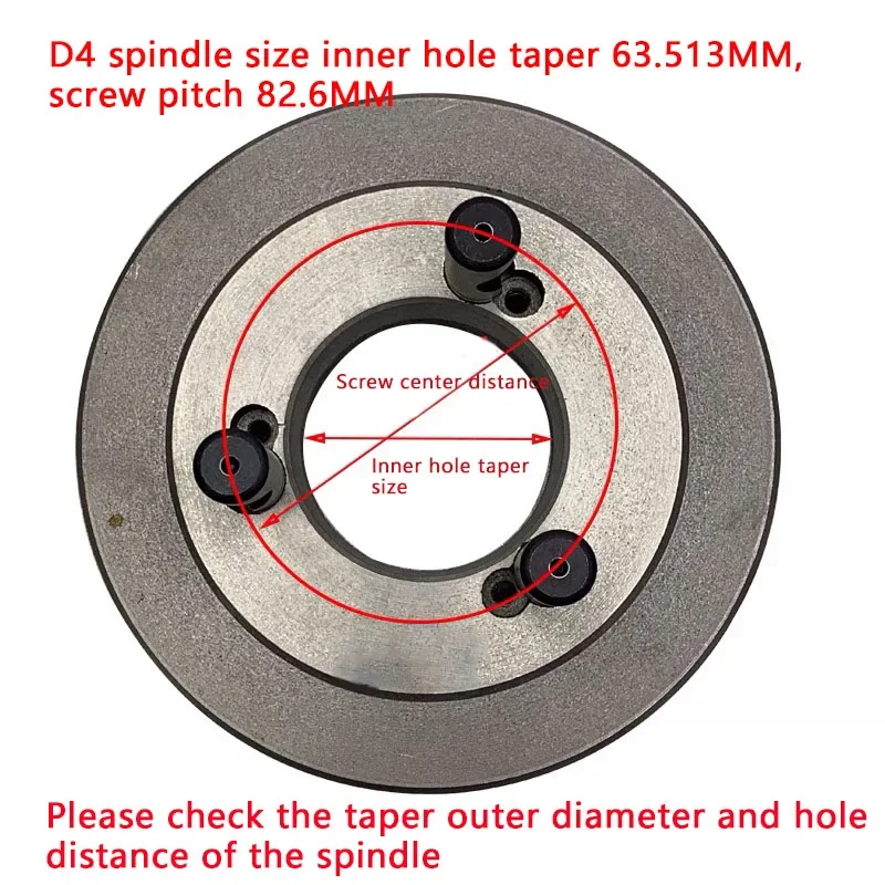 Lathe spindle flange jaw chuck connecting plate transition plate 160/D4 200/D4
