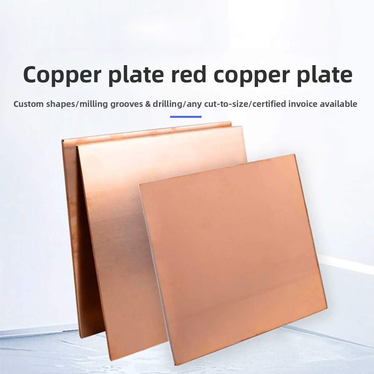Pure Purple Copper Sheet Heat Dissipation Red Copper Square Board/Customized Processing