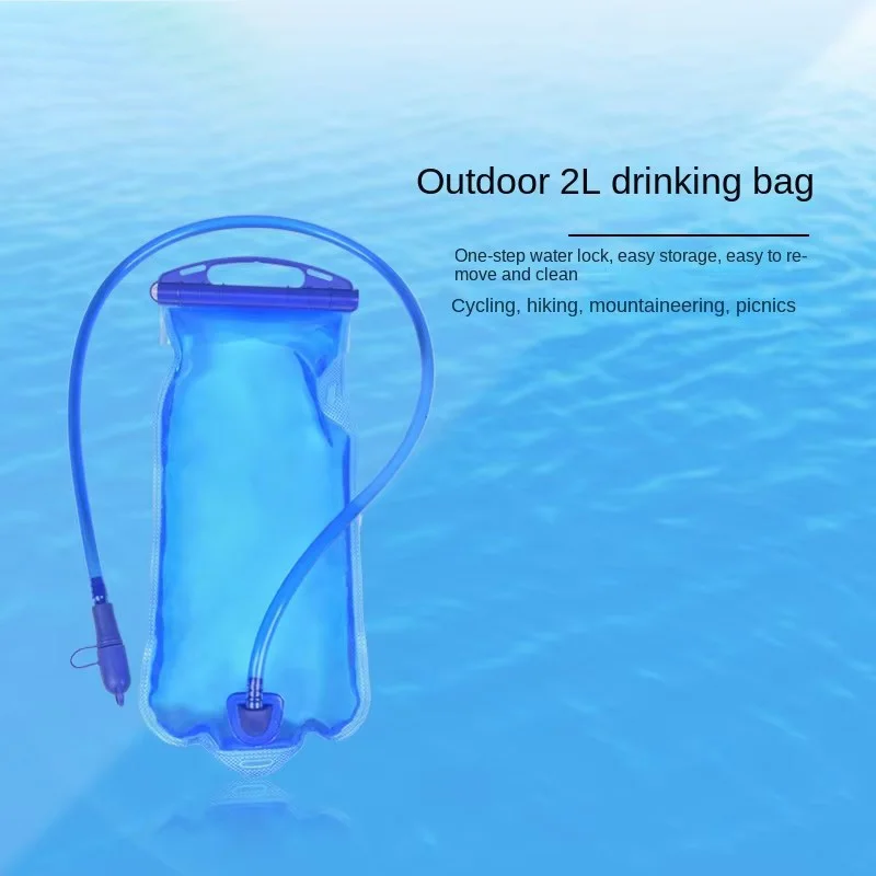 

Portable Folding Hydration Bladder Water Bag Outdoor Sports Camping Cross-Border Explosion Mountaineering Fitness Fitness