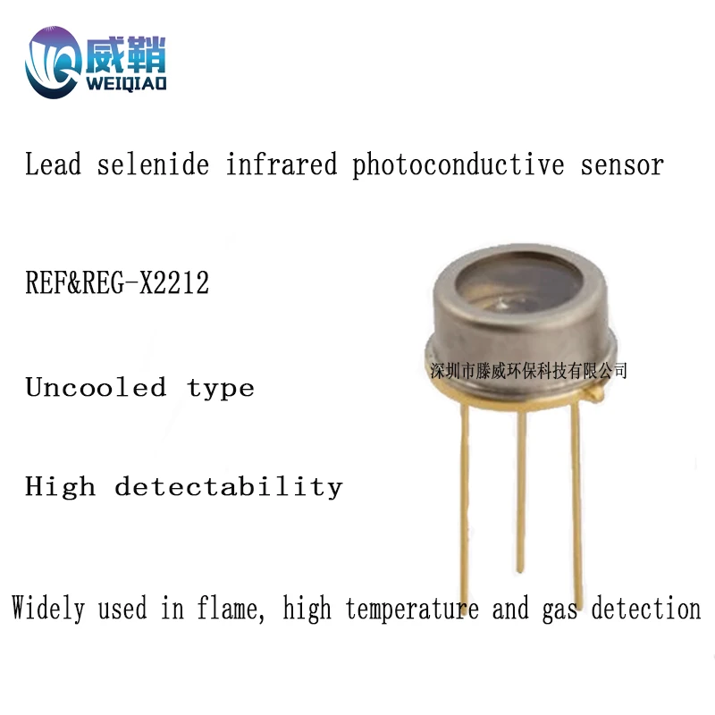 REF®-X2212 Lead selenide infrared photoconductivity sensor flame detection of high temperature gas spectral analysis