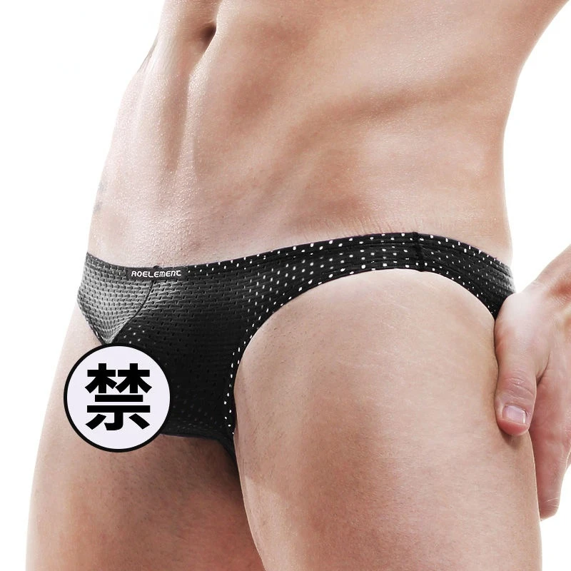 U Convex Boxer Sissy Panties Gay Underpants Big Pouch Boxershorts Penile Hole Briefs Male Large Bag Underwear Men Pantaion Thong