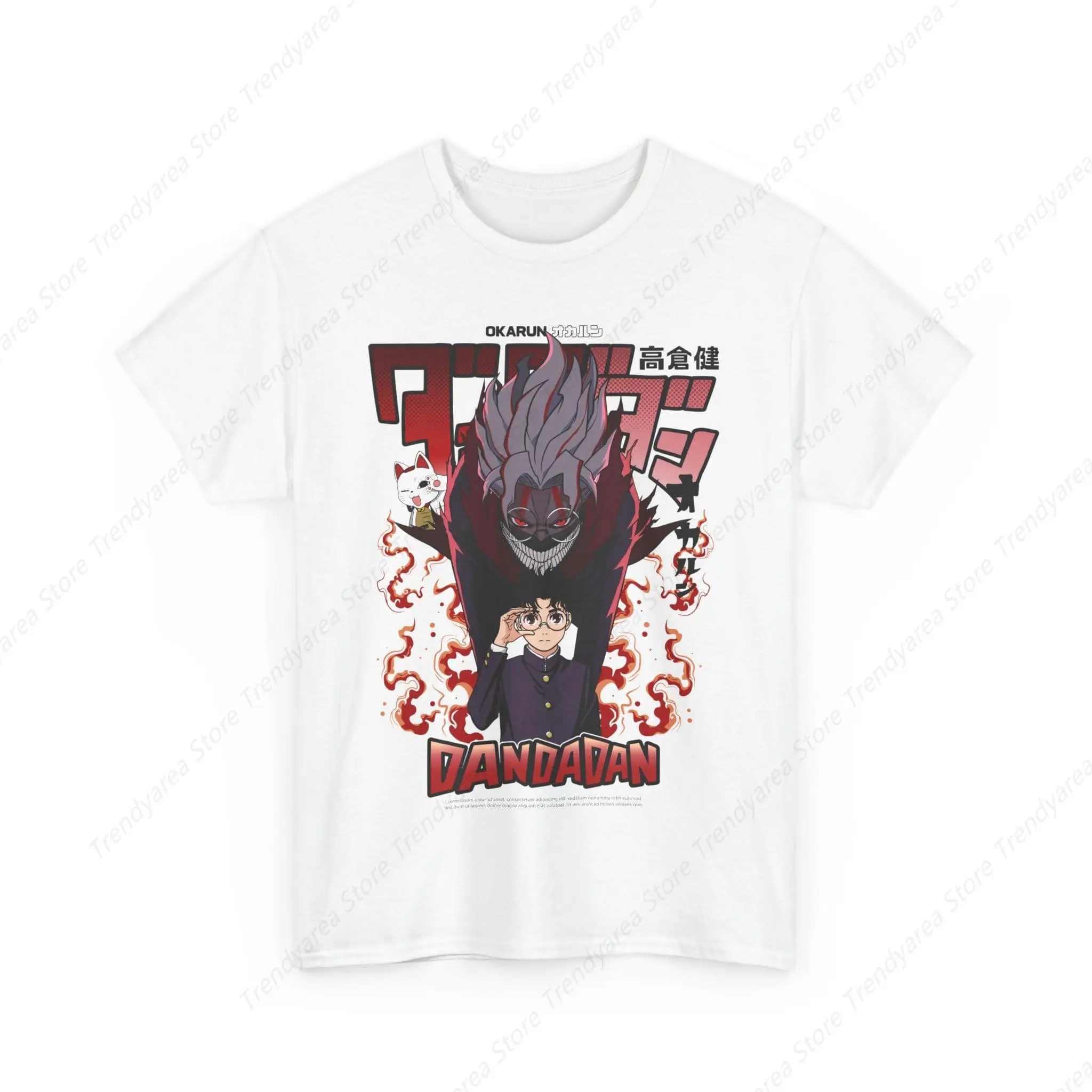 

New Anime Dandadan Cat Turbo-Granny Shirt Casual Short Sleeve Anime T-Shirt White