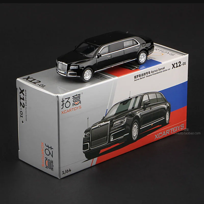 XCARTOYS 1/64 scale alloy car model X12-01 Russian presidential car AURUS SENAT model length 10CM