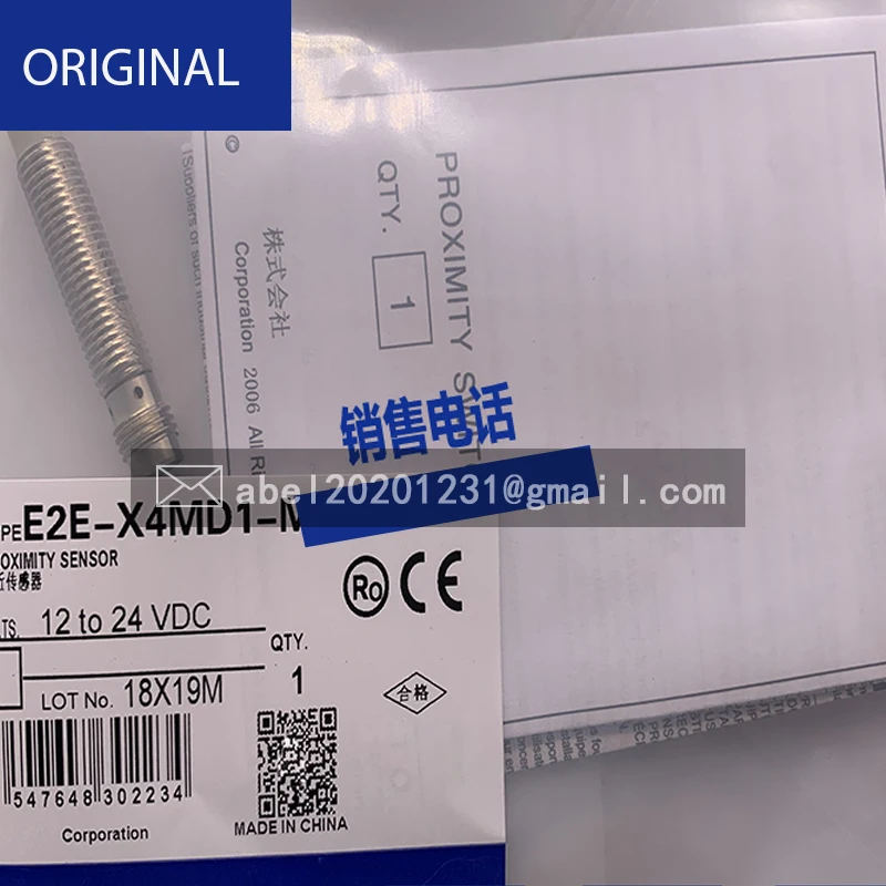 العلامة التجارية الجديدة جهاز استشعار أصلي E2E-X4MD1-M3G E2E-X4MD1-M3G-Z Bi15-M18T-AP6X BI15-M30-VP6X NI20U-M30-VP4X Bi10-M18-AP6X