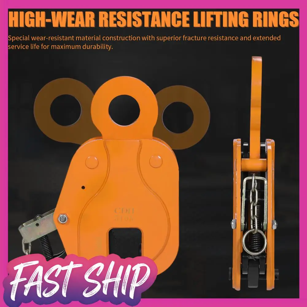 

Vertical Lifters Alloy Plate Tongs Wear Resist Locking Plate Lifting Clips Anti-Slip for Industry Crane Home Business