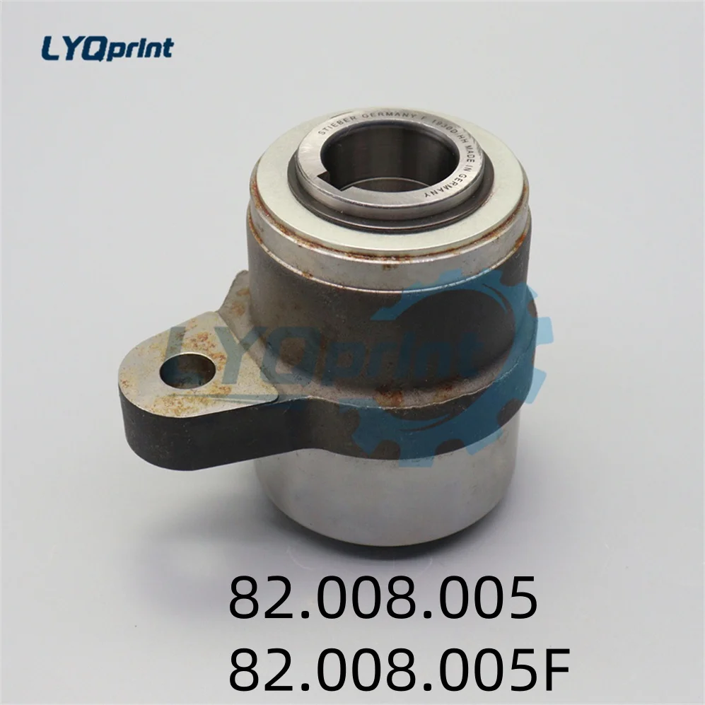 

1 Piece Best Quality 82.008.005 82.008.005F Over-Running Clutch For Heidelber Printing Machine Parts