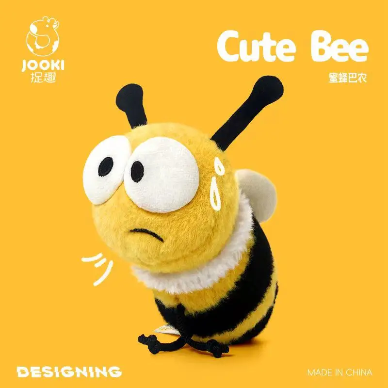 

Jellycat's latest simulation mosquito doll, Dodom stuffed plush toy, cartoon anime cute children's birthday gift, fun doll