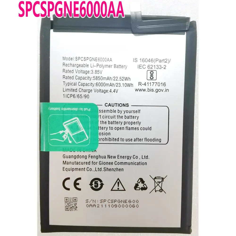 New GIONEE SPCSPGNE6000AA Replacement Phone Battery