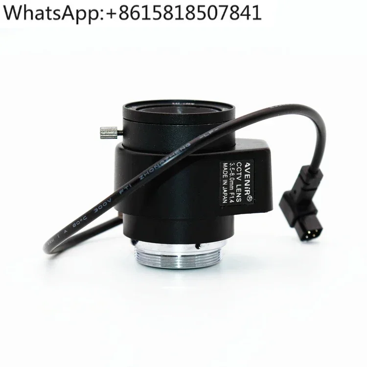 HD 3 million pixel automatic aperture 3.5-8mm manual zoom lens bolt surveillance camera lens